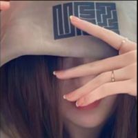Ushna