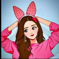 Eman