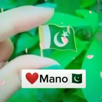 Mano